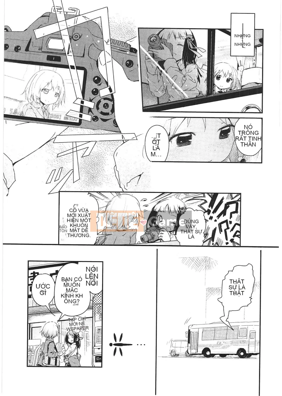 [Vớ của các đôi Trung Quốc][Kuroba.U] Ngày mai lại đến nhà bạn