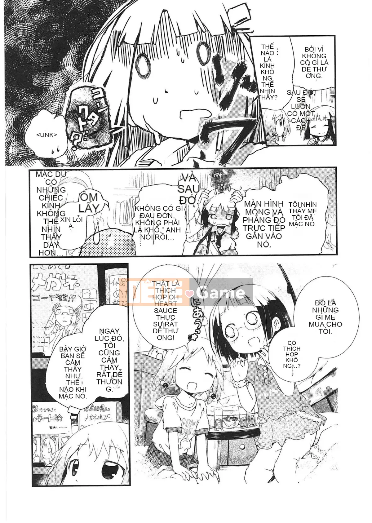 [Vớ của các đôi Trung Quốc][Kuroba.U] Ngày mai lại đến nhà bạn