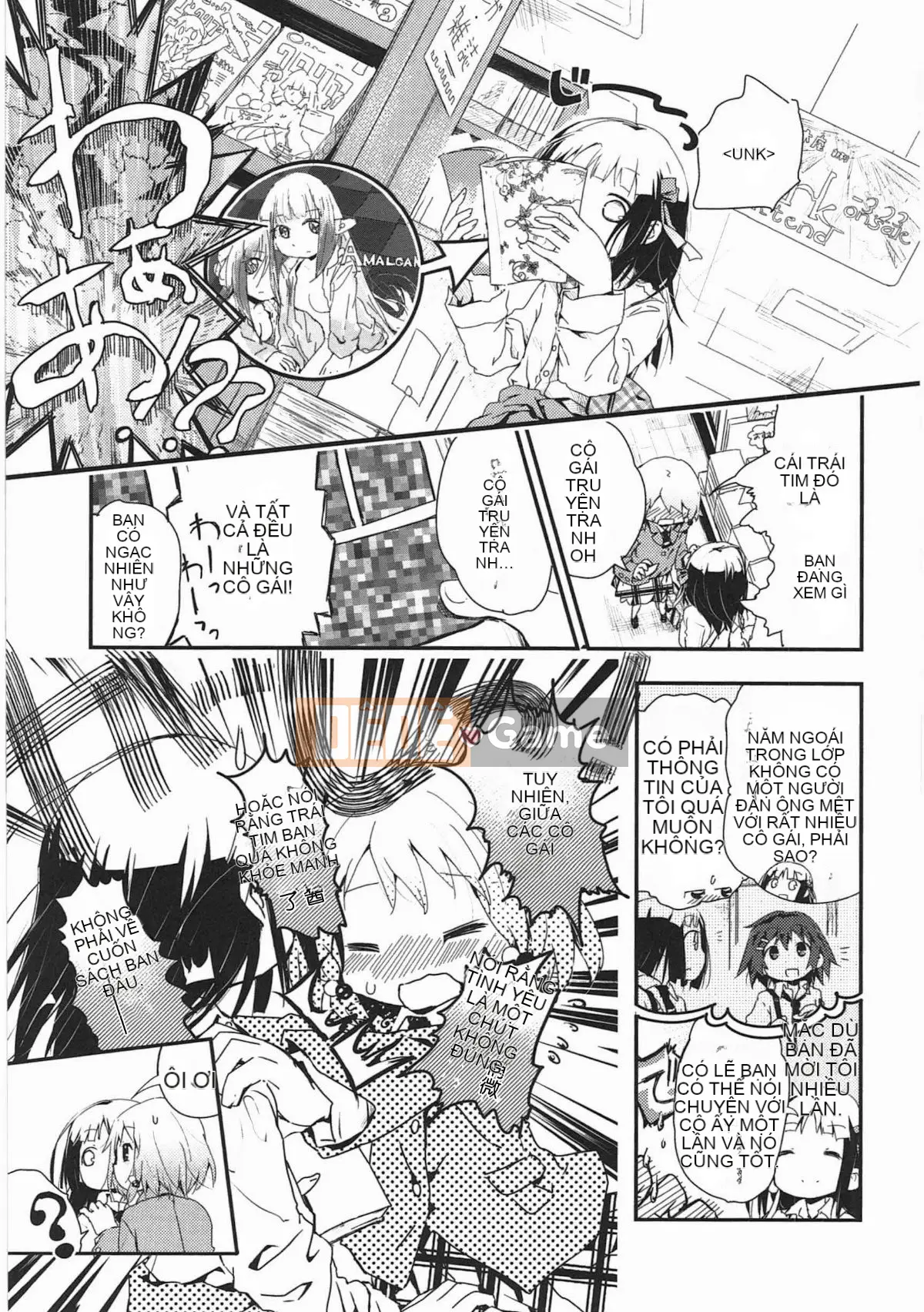 [Vớ của các đôi Trung Quốc][Kuroba.U] Ngày mai lại đến nhà bạn