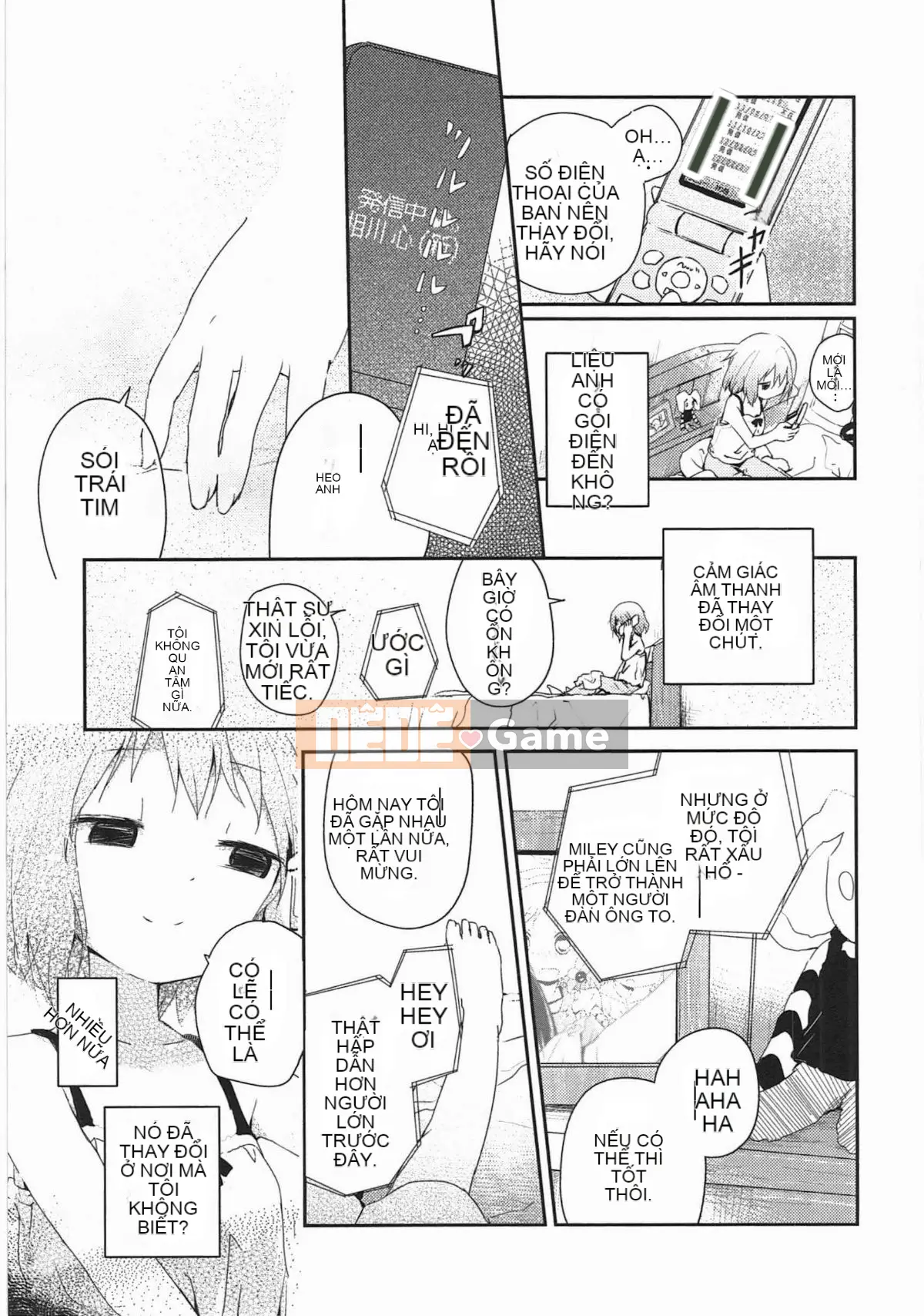 [Vớ của các đôi Trung Quốc][Kuroba.U] Ngày mai lại đến nhà bạn