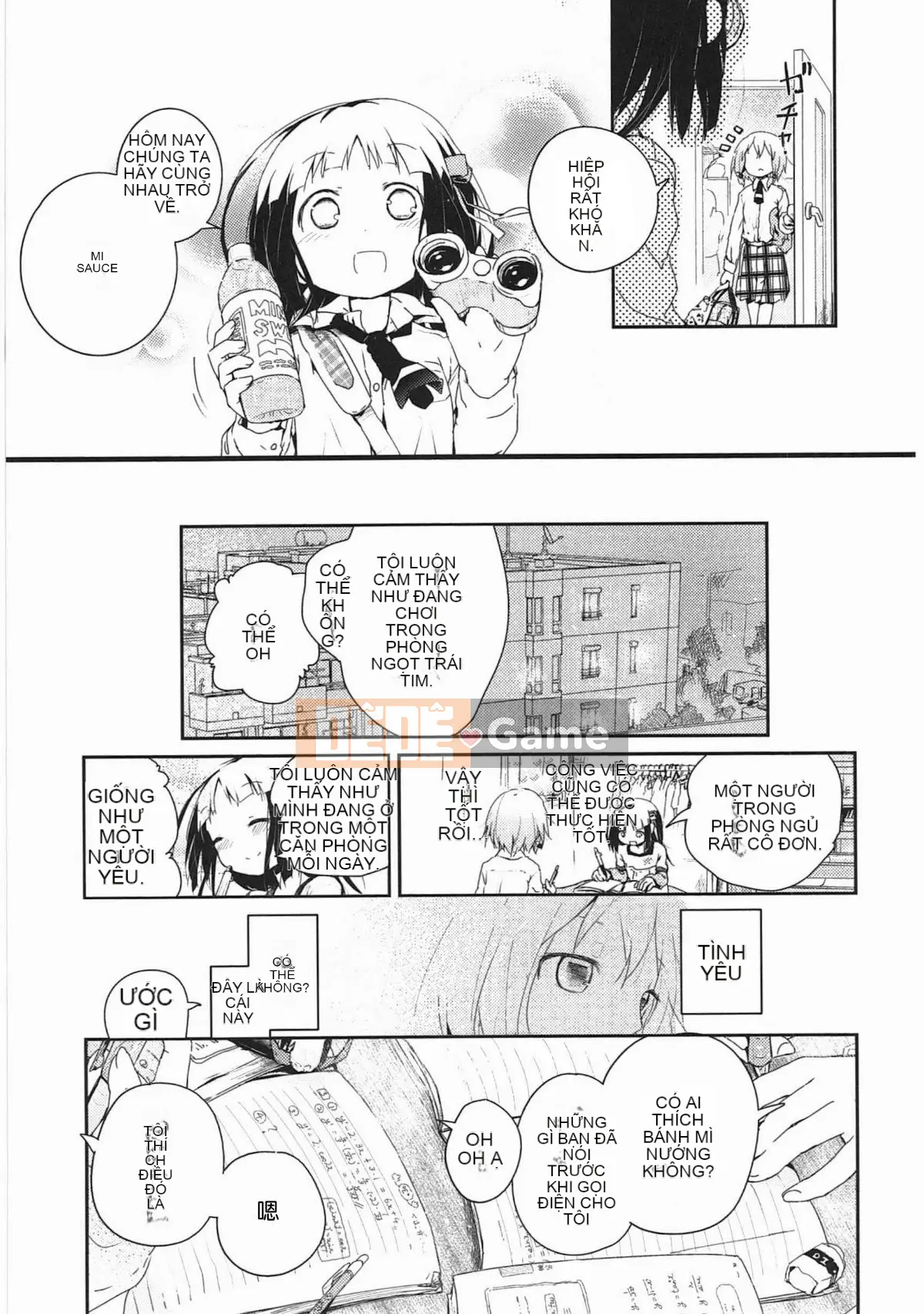 [Vớ của các đôi Trung Quốc][Kuroba.U] Ngày mai lại đến nhà bạn