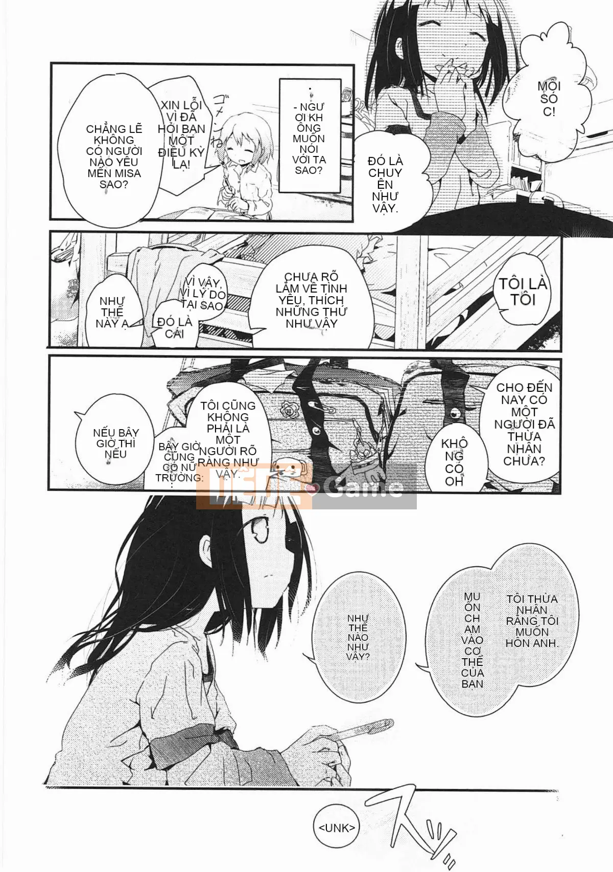 [Vớ của các đôi Trung Quốc][Kuroba.U] Ngày mai lại đến nhà bạn