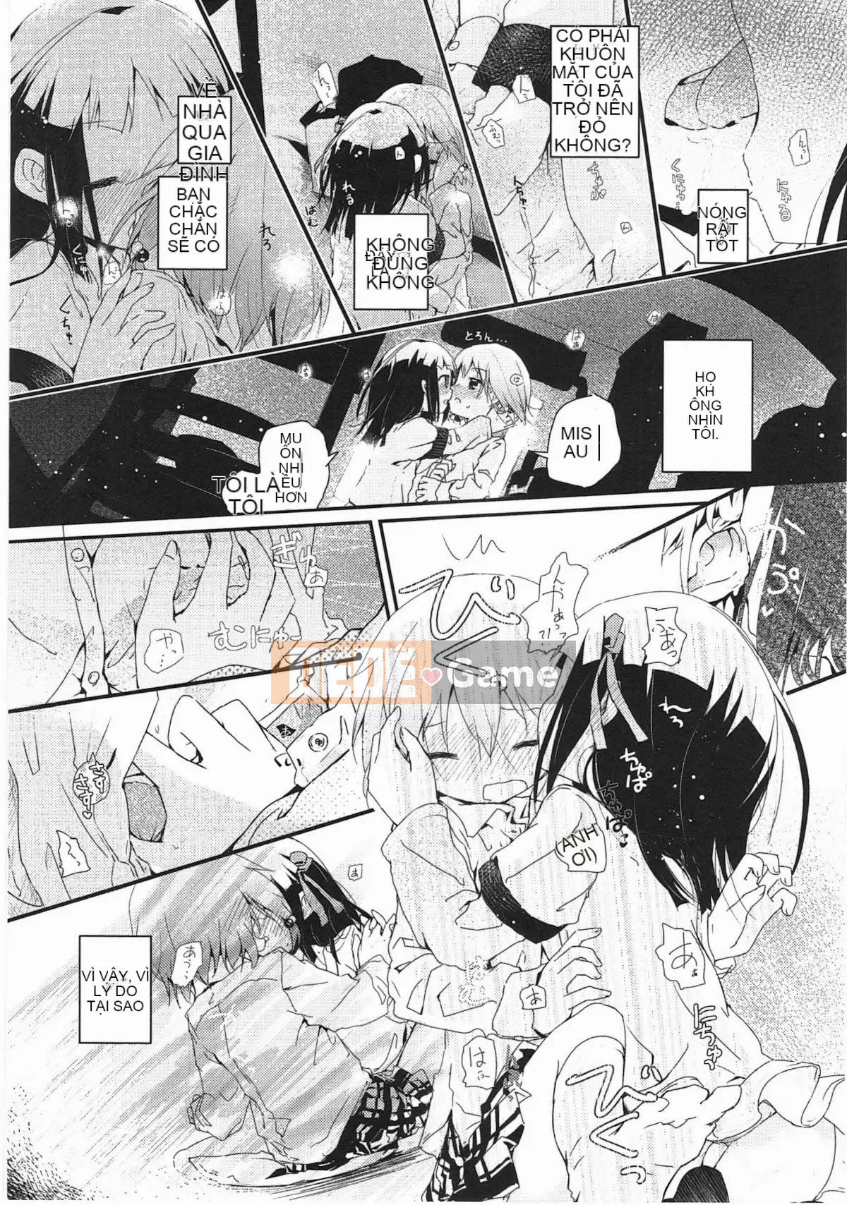 [Vớ của các đôi Trung Quốc][Kuroba.U] Ngày mai lại đến nhà bạn