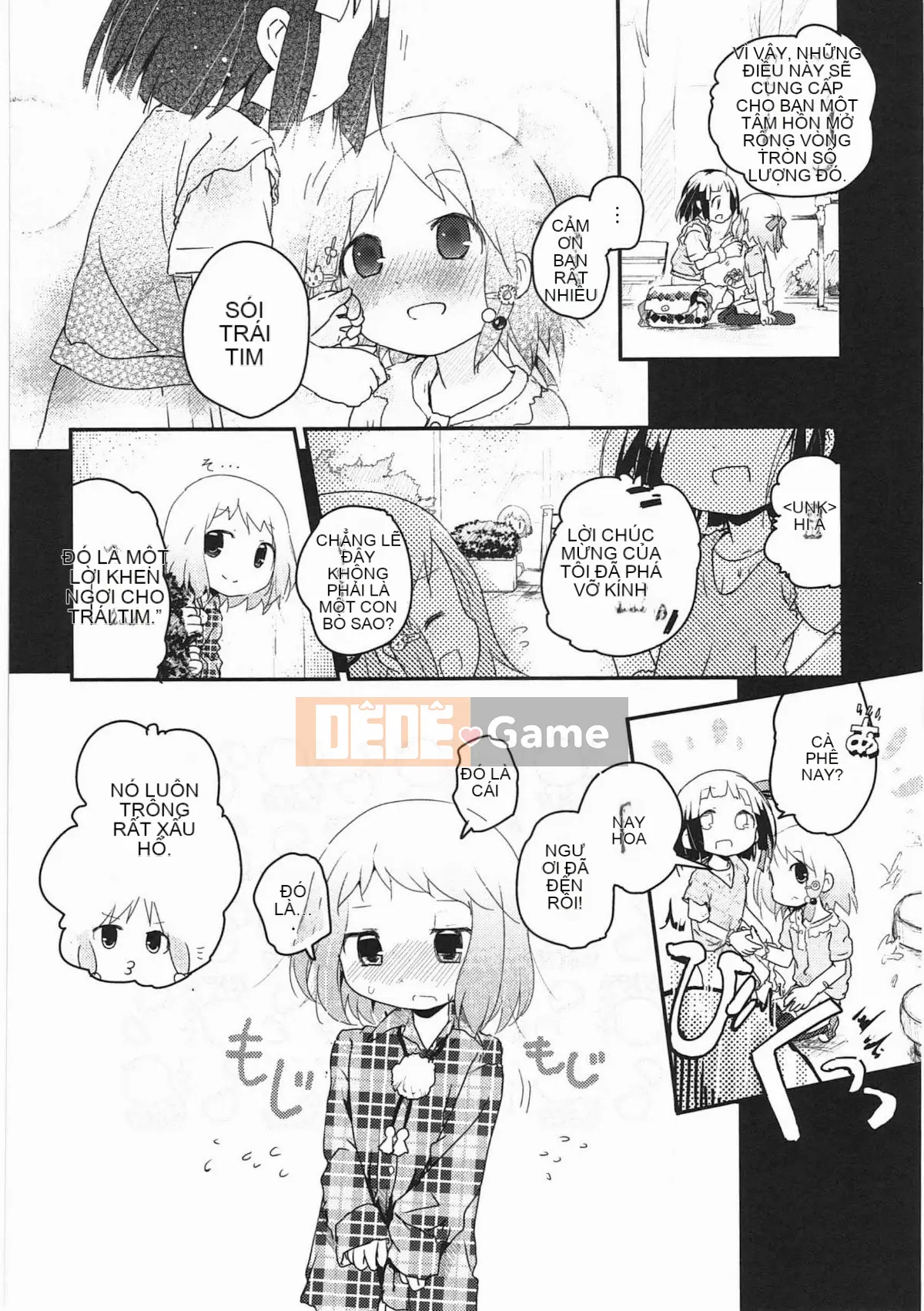 [Vớ của các đôi Trung Quốc][Kuroba.U] Ngày mai lại đến nhà bạn