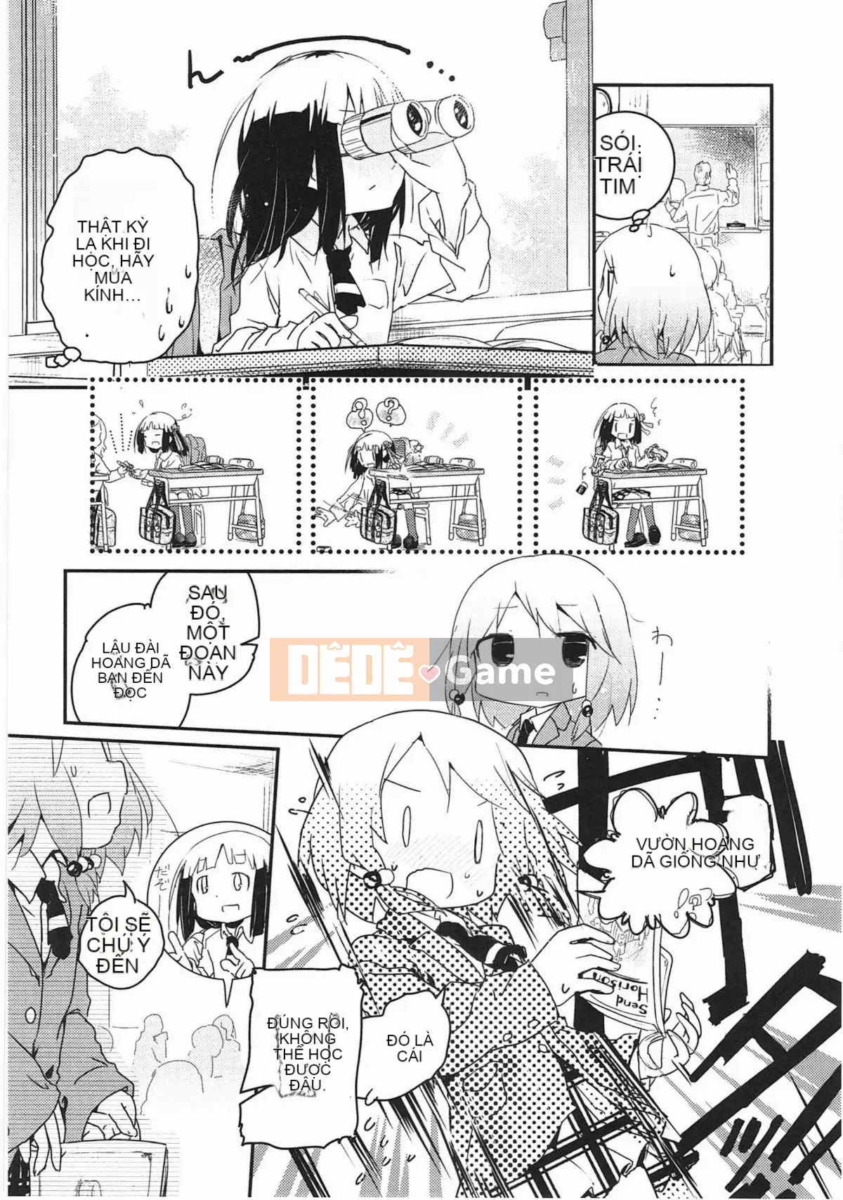 [Vớ của các đôi Trung Quốc][Kuroba.U] Ngày mai lại đến nhà bạn