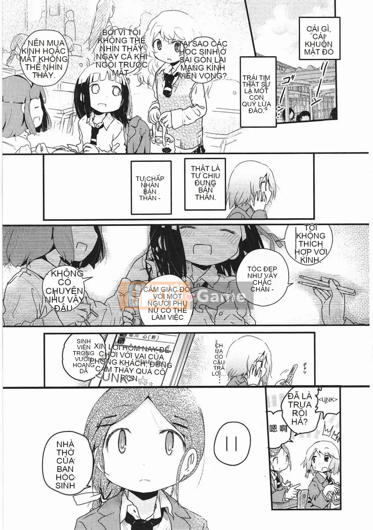 [Vớ của các đôi Trung Quốc][Kuroba.U] Ngày mai lại đến nhà bạn