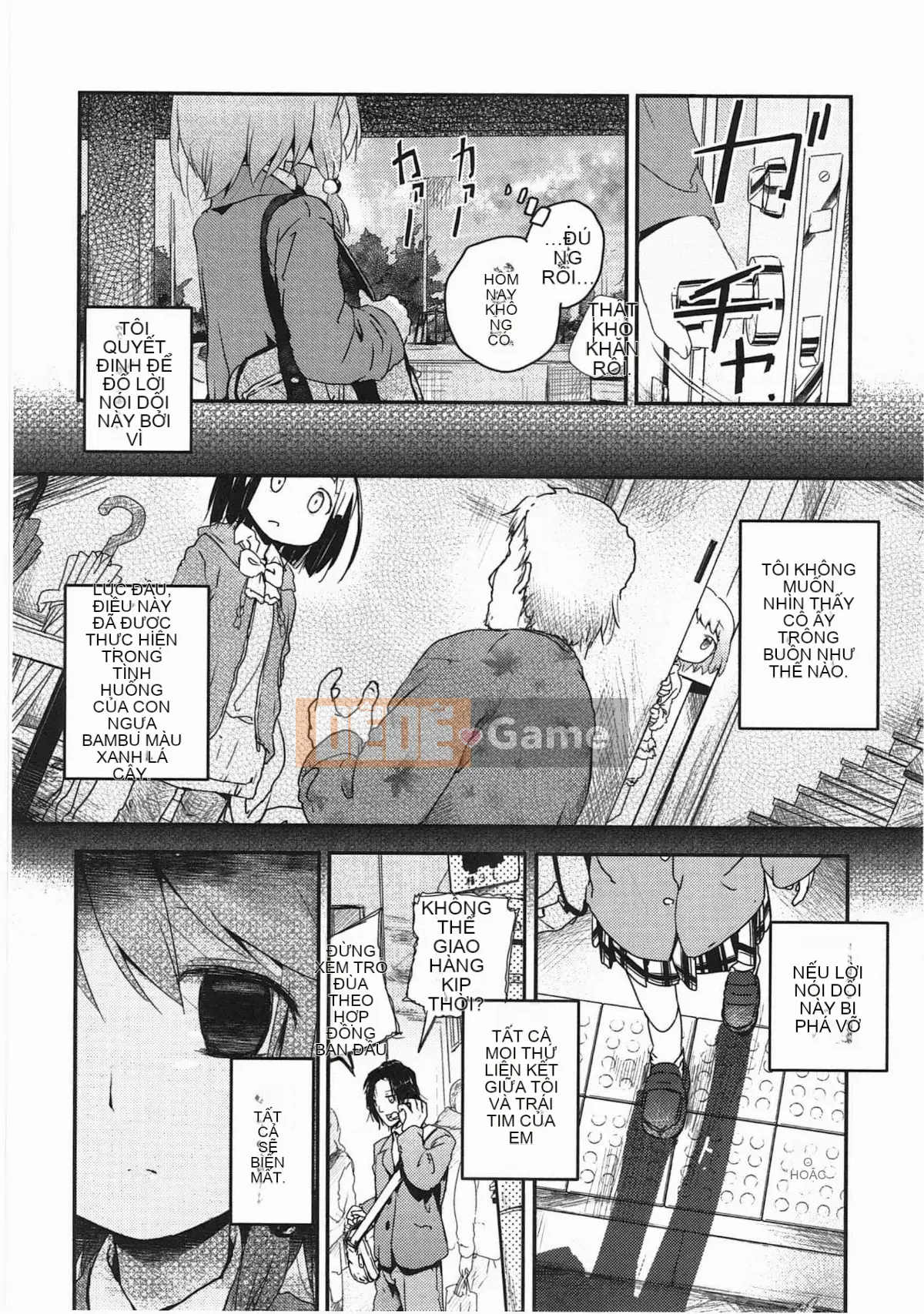 [Vớ của các đôi Trung Quốc][Kuroba.U] Ngày mai lại đến nhà bạn