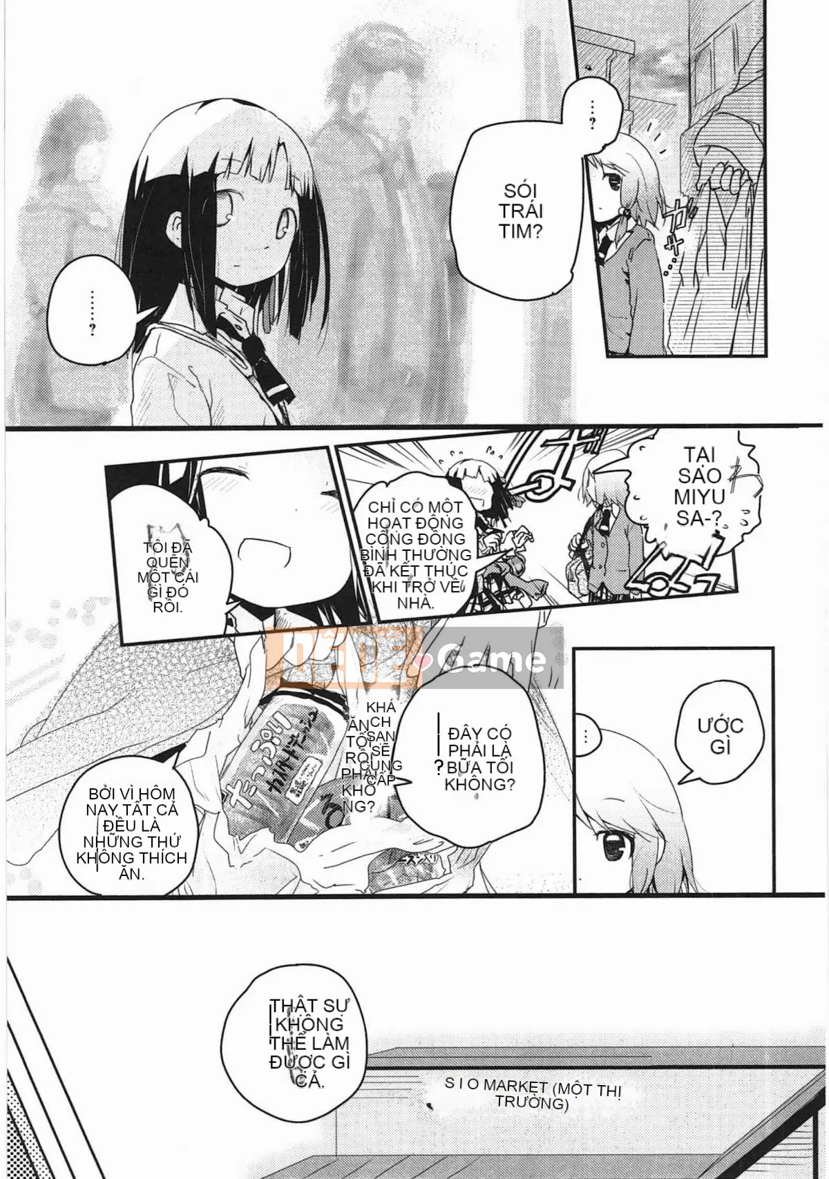 [Vớ của các đôi Trung Quốc][Kuroba.U] Ngày mai lại đến nhà bạn