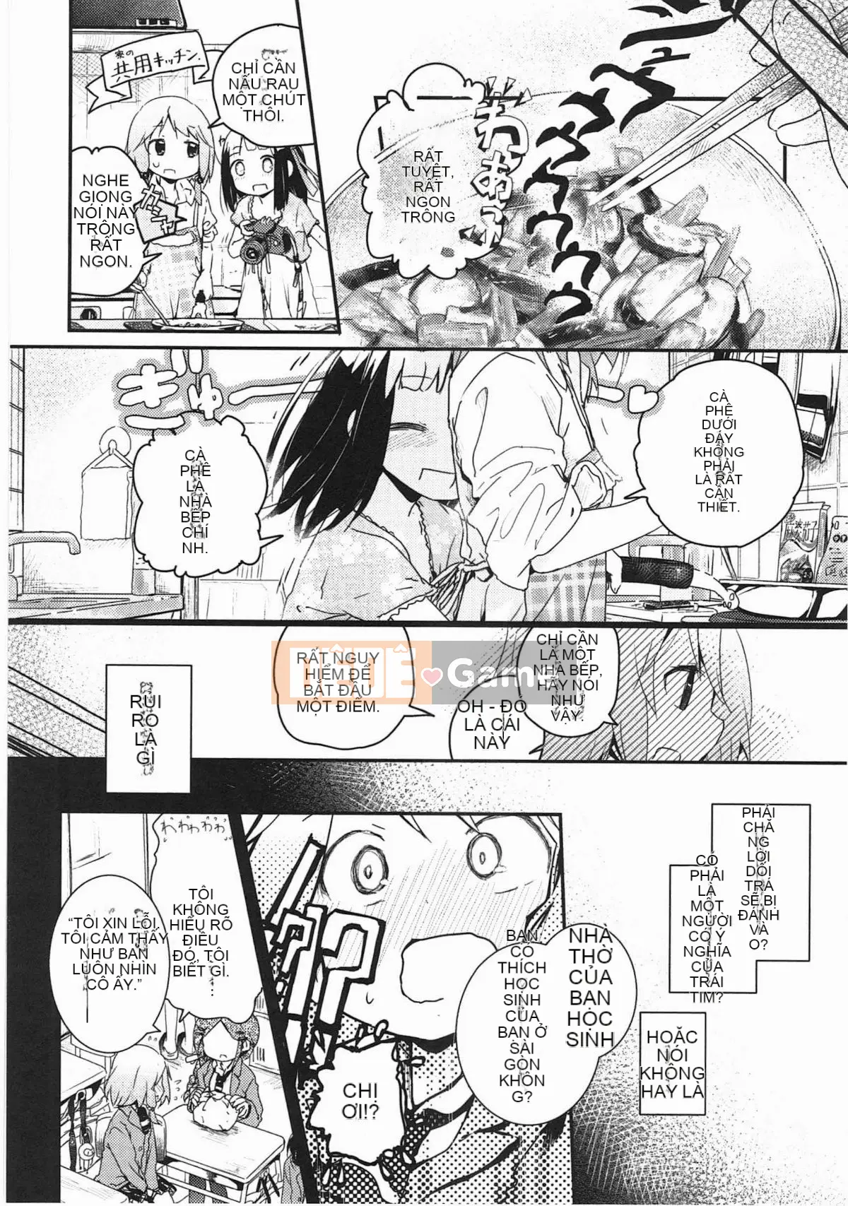 [Vớ của các đôi Trung Quốc][Kuroba.U] Ngày mai lại đến nhà bạn