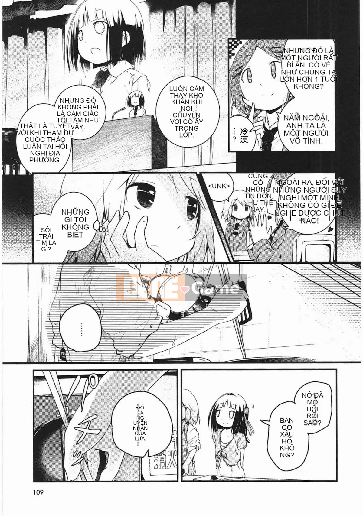 [Vớ của các đôi Trung Quốc][Kuroba.U] Ngày mai lại đến nhà bạn