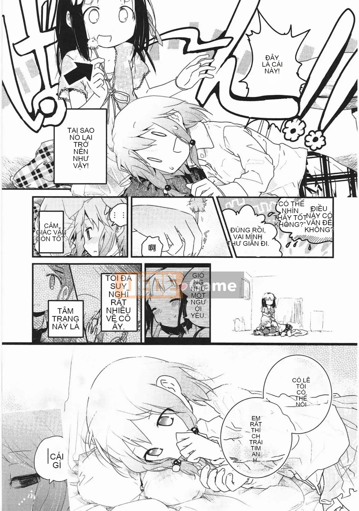 [Vớ của các đôi Trung Quốc][Kuroba.U] Ngày mai lại đến nhà bạn