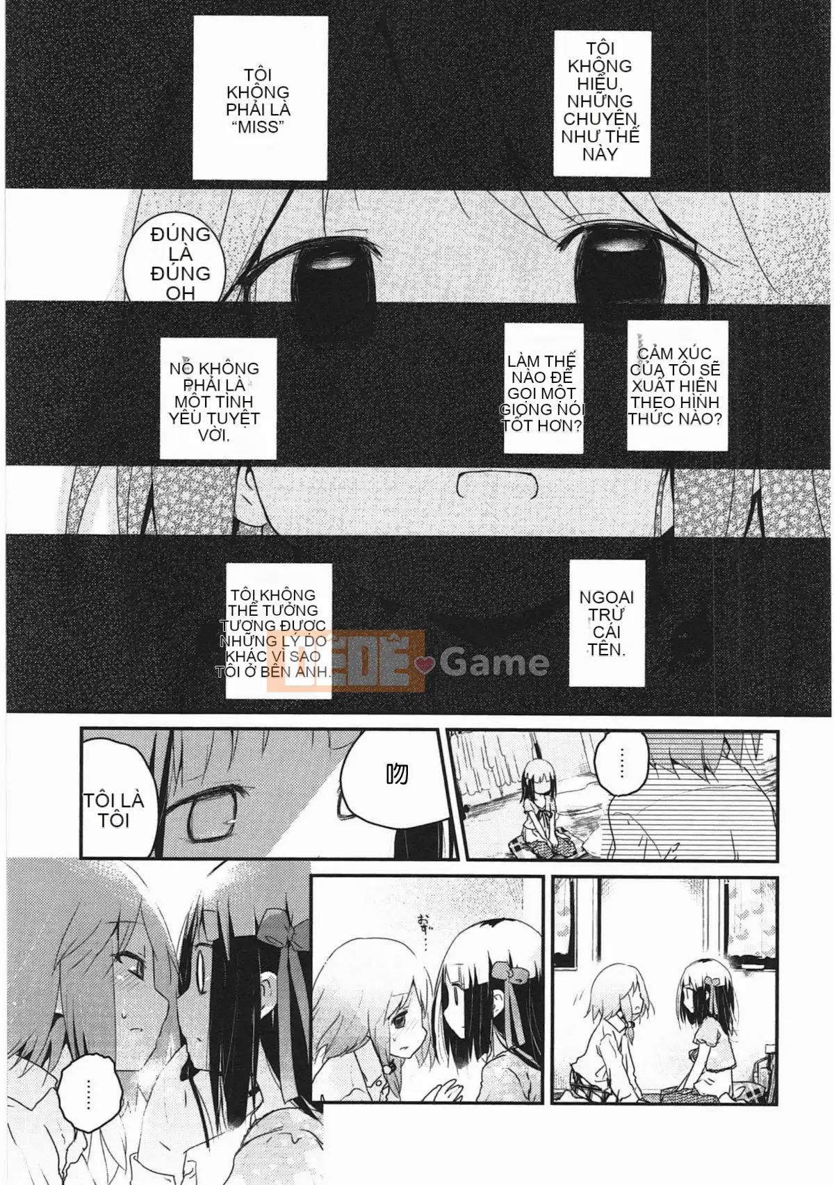 [Vớ của các đôi Trung Quốc][Kuroba.U] Ngày mai lại đến nhà bạn