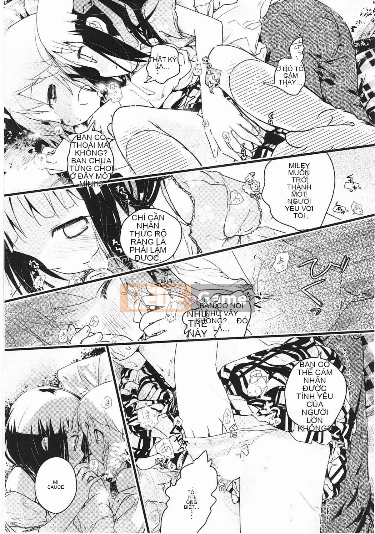 [Vớ của các đôi Trung Quốc][Kuroba.U] Ngày mai lại đến nhà bạn