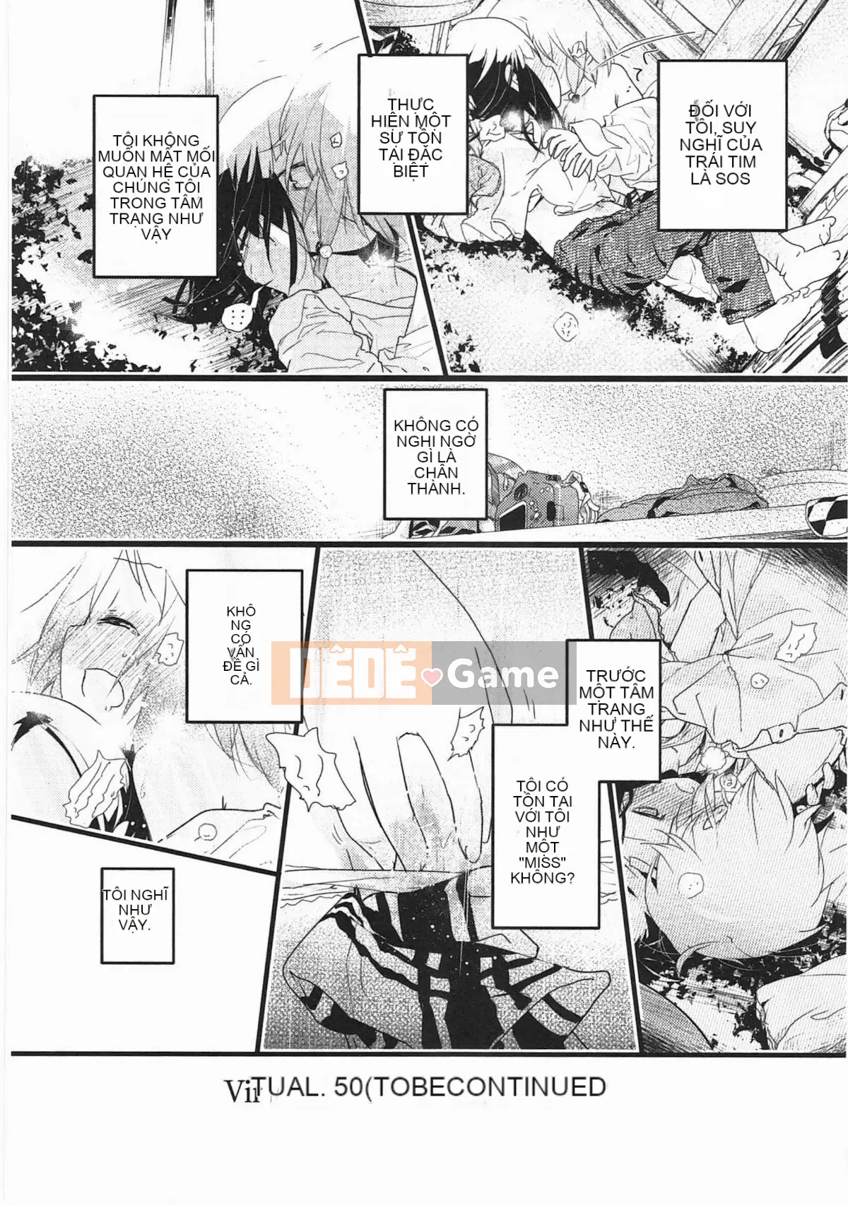 [Vớ của các đôi Trung Quốc][Kuroba.U] Ngày mai lại đến nhà bạn