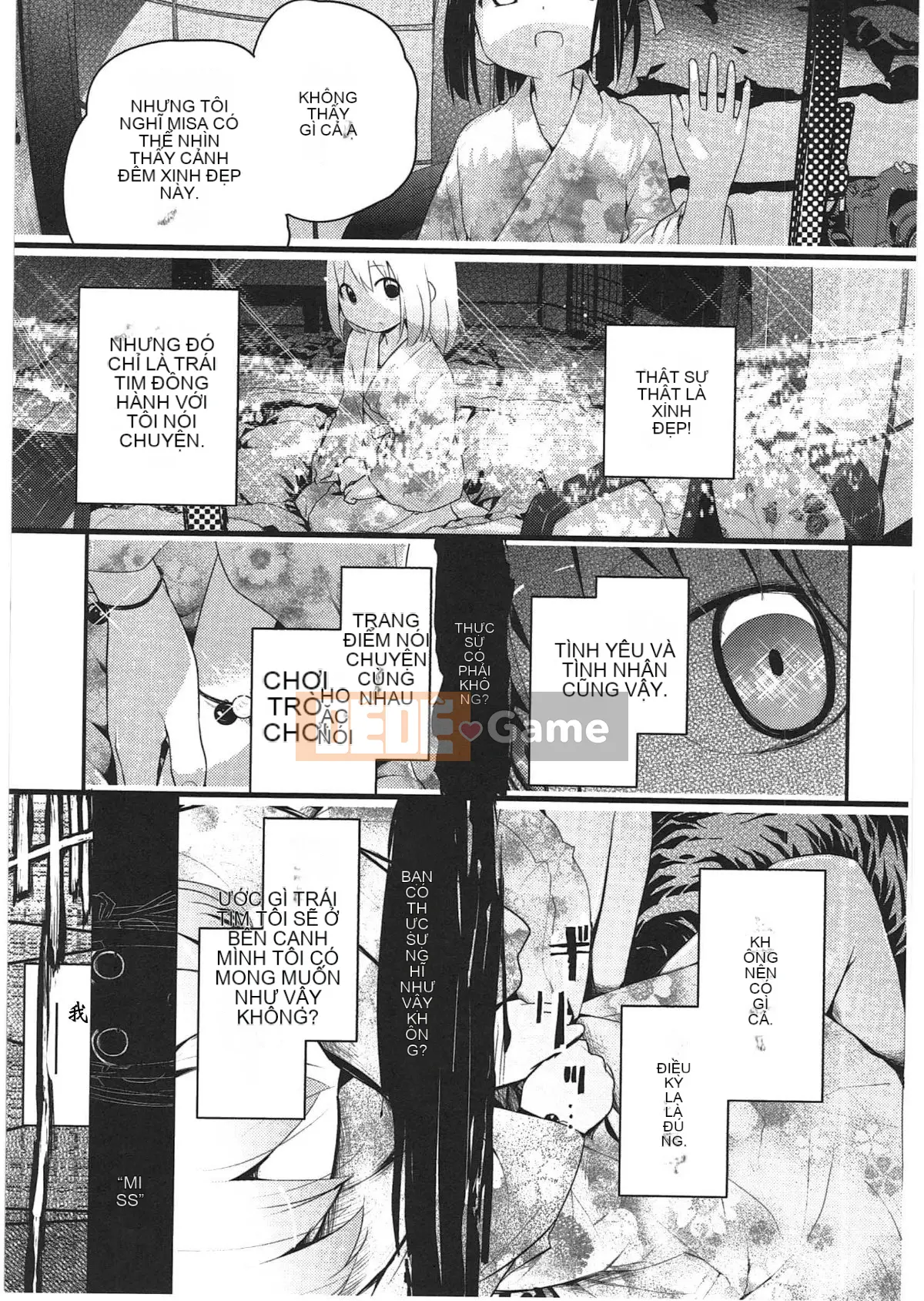 [Vớ của các đôi Trung Quốc][Kuroba.U] Ngày mai lại đến nhà bạn