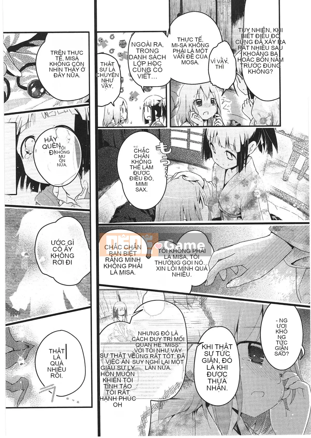 [Vớ của các đôi Trung Quốc][Kuroba.U] Ngày mai lại đến nhà bạn