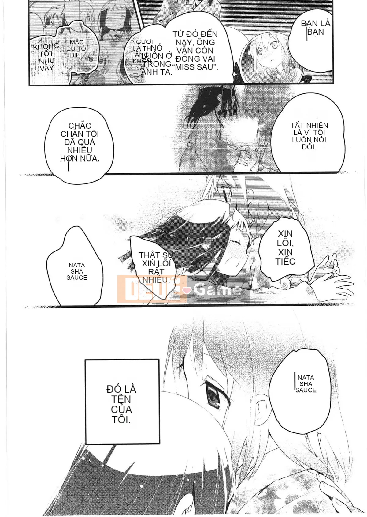 [Vớ của các đôi Trung Quốc][Kuroba.U] Ngày mai lại đến nhà bạn