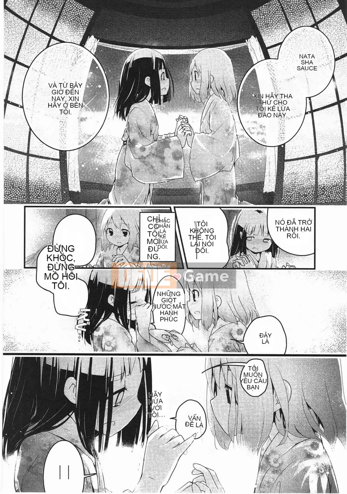 [Vớ của các đôi Trung Quốc][Kuroba.U] Ngày mai lại đến nhà bạn