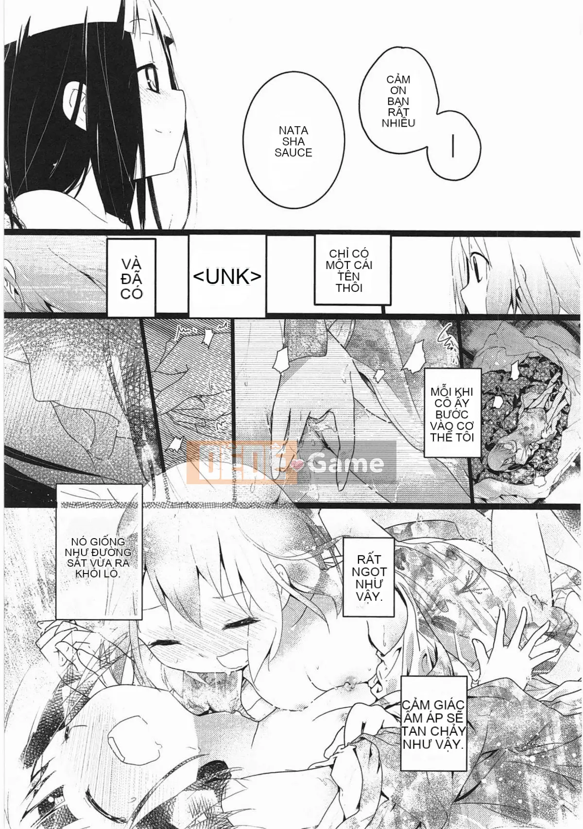 [Vớ của các đôi Trung Quốc][Kuroba.U] Ngày mai lại đến nhà bạn