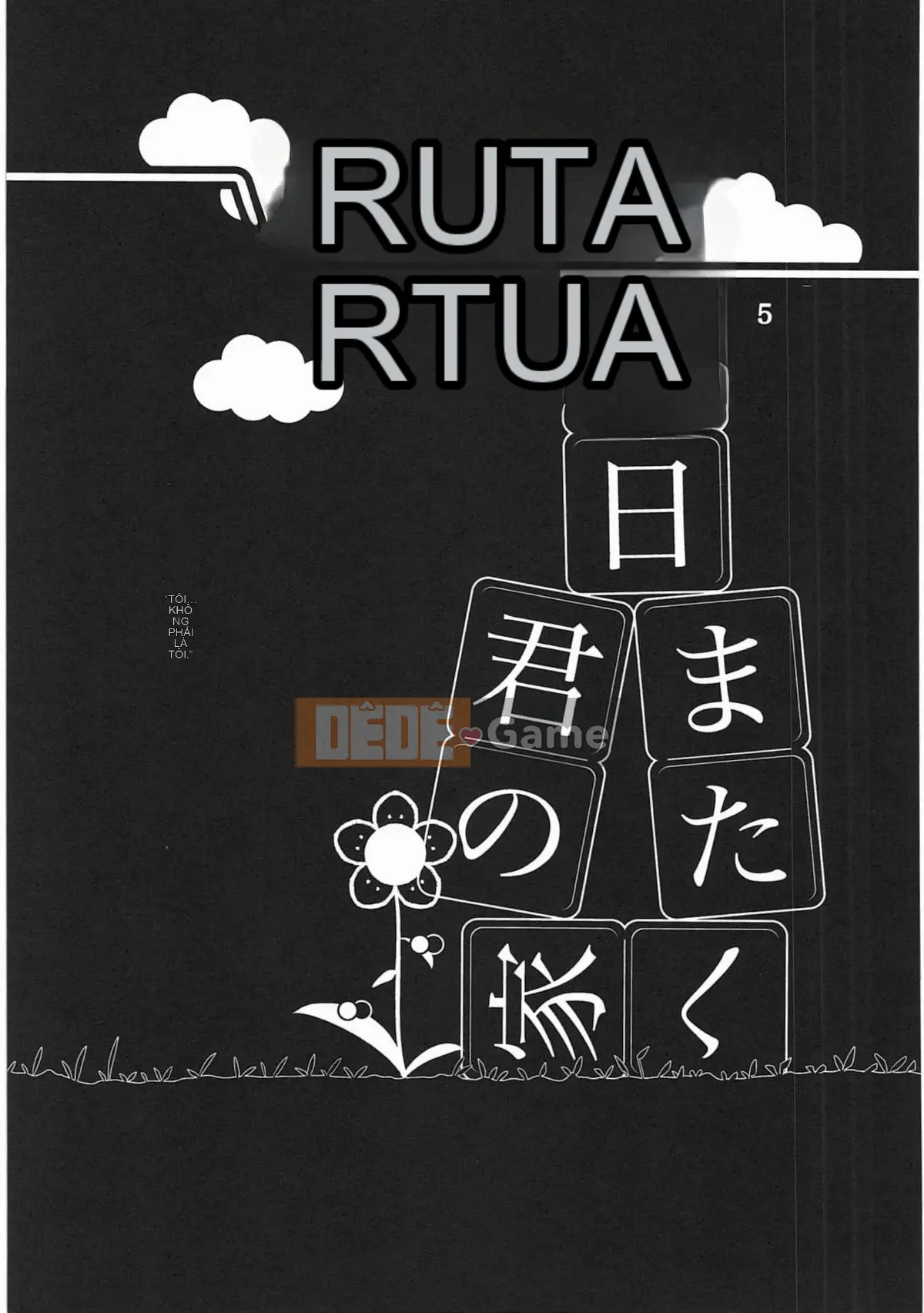 [Vớ của các đôi Trung Quốc][Kuroba.U] Ngày mai lại đến nhà bạn