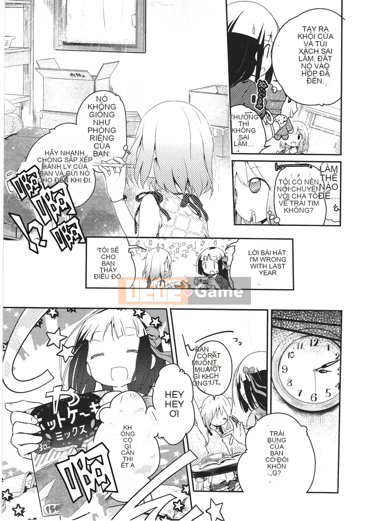 [Vớ của các đôi Trung Quốc][Kuroba.U] Ngày mai lại đến nhà bạn