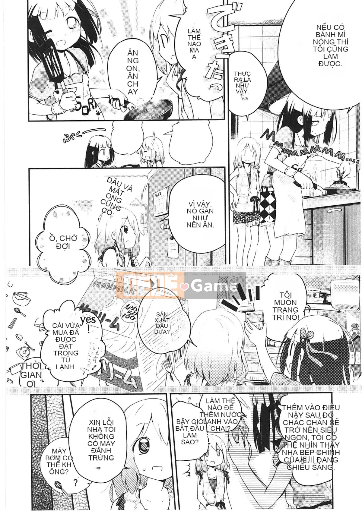 [Vớ của các đôi Trung Quốc][Kuroba.U] Ngày mai lại đến nhà bạn