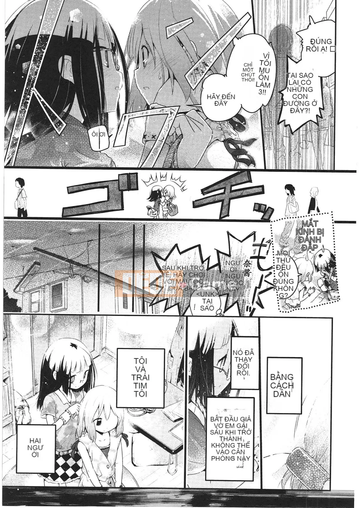 [Vớ của các đôi Trung Quốc][Kuroba.U] Ngày mai lại đến nhà bạn