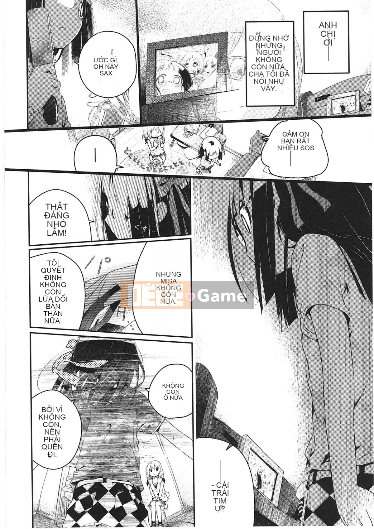 [Vớ của các đôi Trung Quốc][Kuroba.U] Ngày mai lại đến nhà bạn