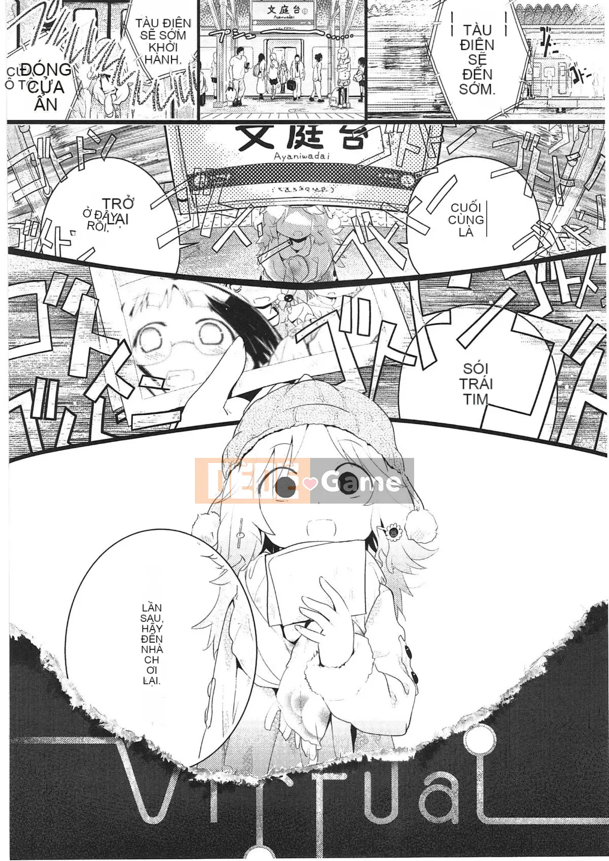 [Vớ của các đôi Trung Quốc][Kuroba.U] Ngày mai lại đến nhà bạn