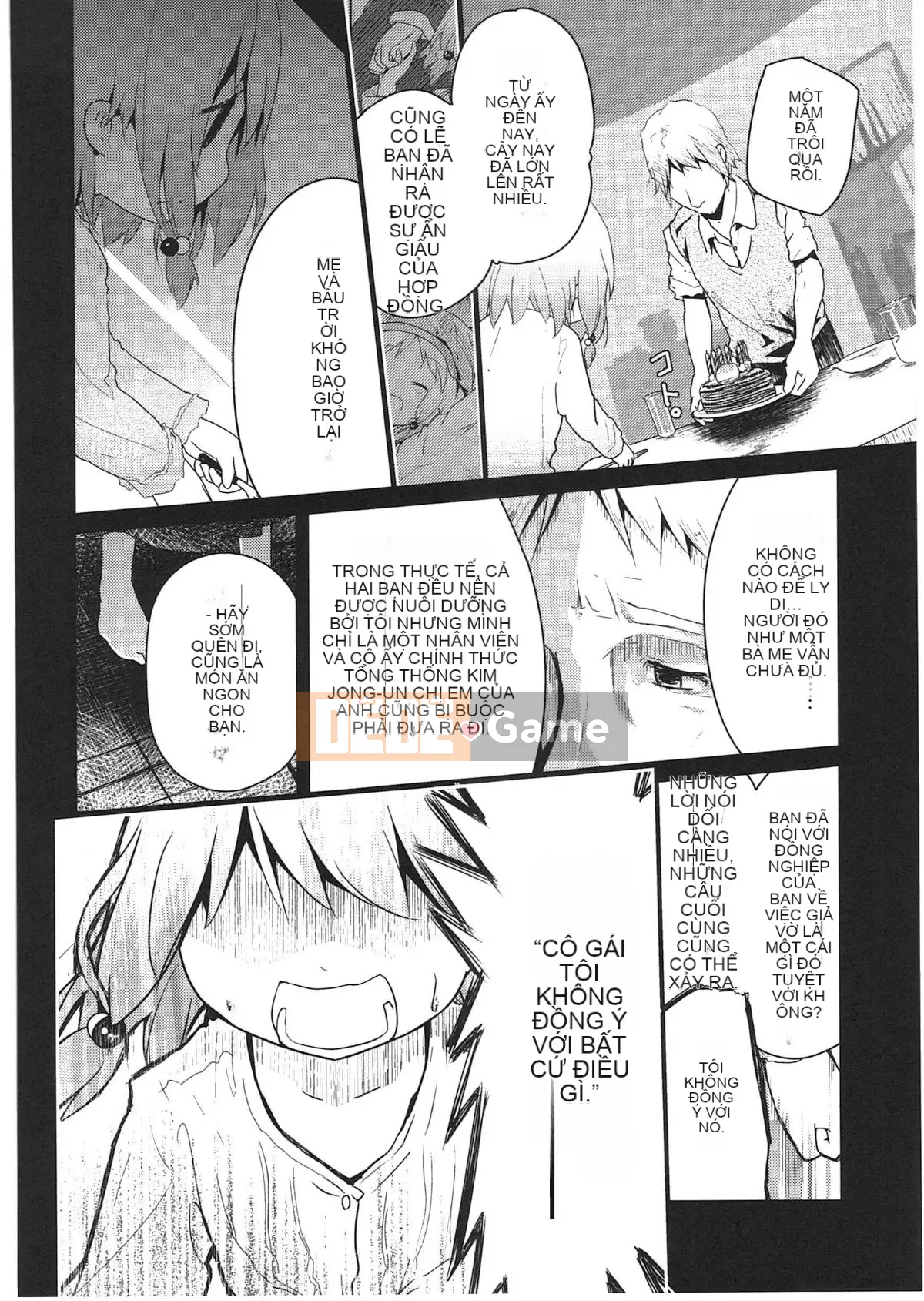 [Vớ của các đôi Trung Quốc][Kuroba.U] Ngày mai lại đến nhà bạn