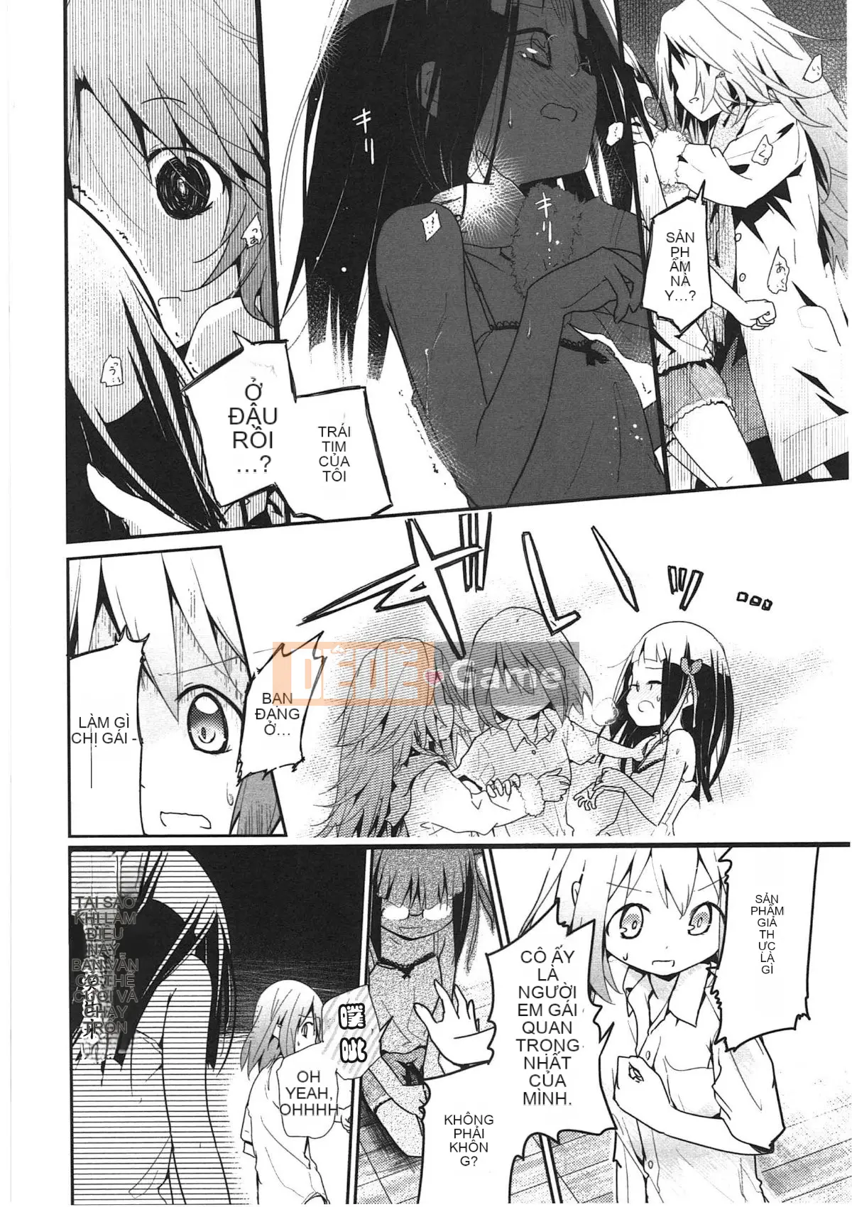 [Vớ của các đôi Trung Quốc][Kuroba.U] Ngày mai lại đến nhà bạn