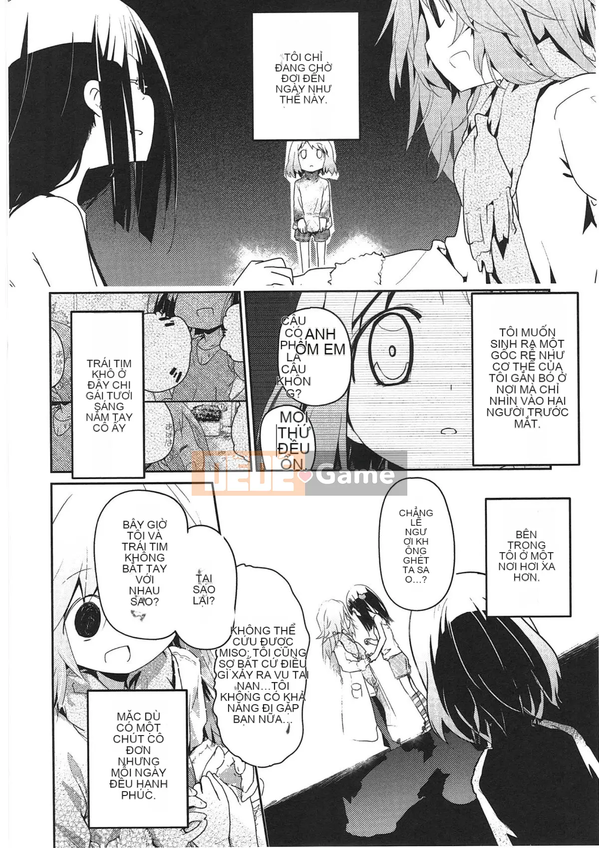 [Vớ của các đôi Trung Quốc][Kuroba.U] Ngày mai lại đến nhà bạn