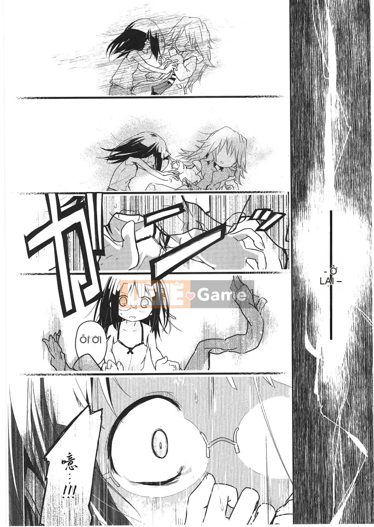 [Vớ của các đôi Trung Quốc][Kuroba.U] Ngày mai lại đến nhà bạn