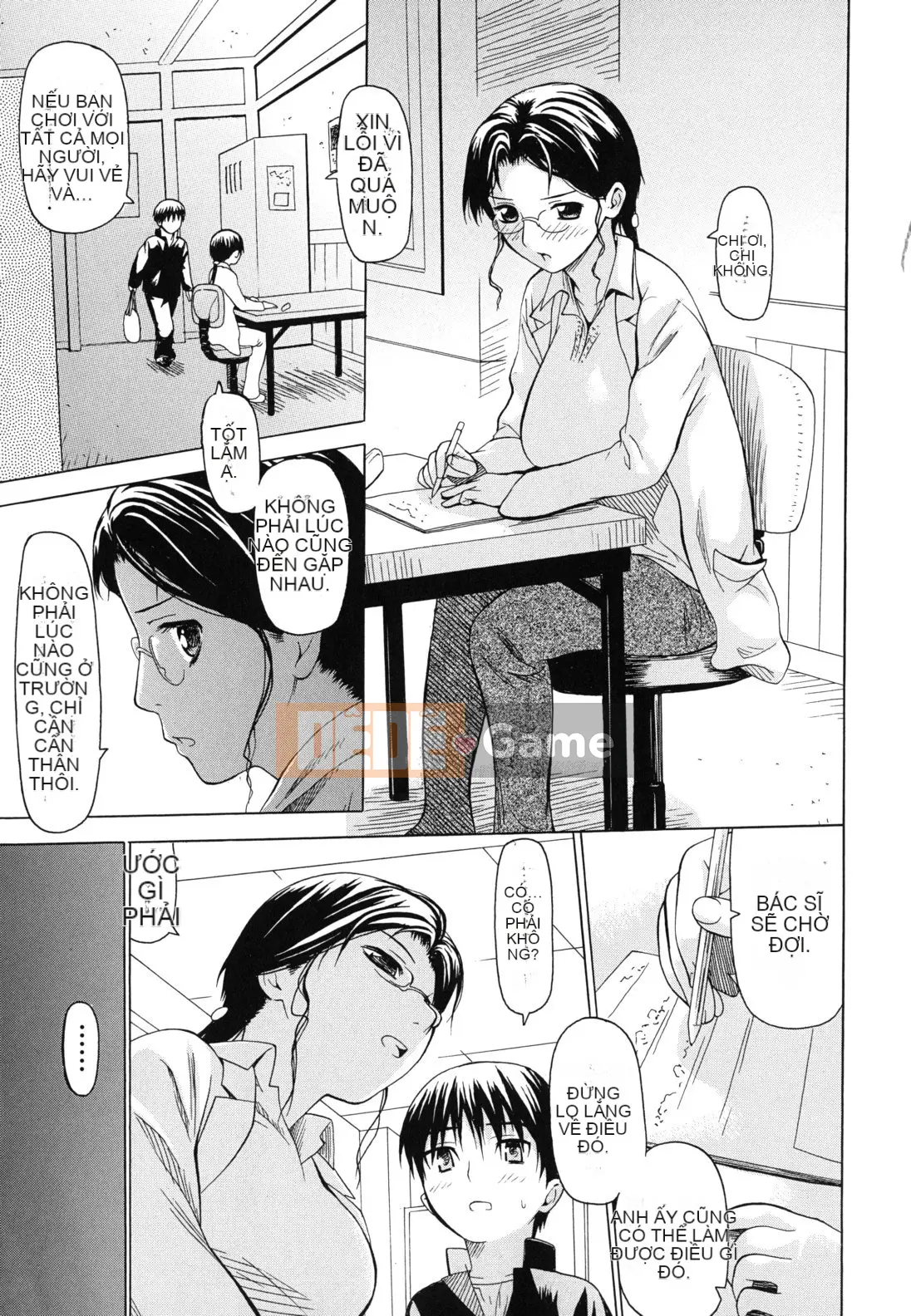 [Sawa Satoru] Kyosei Renai