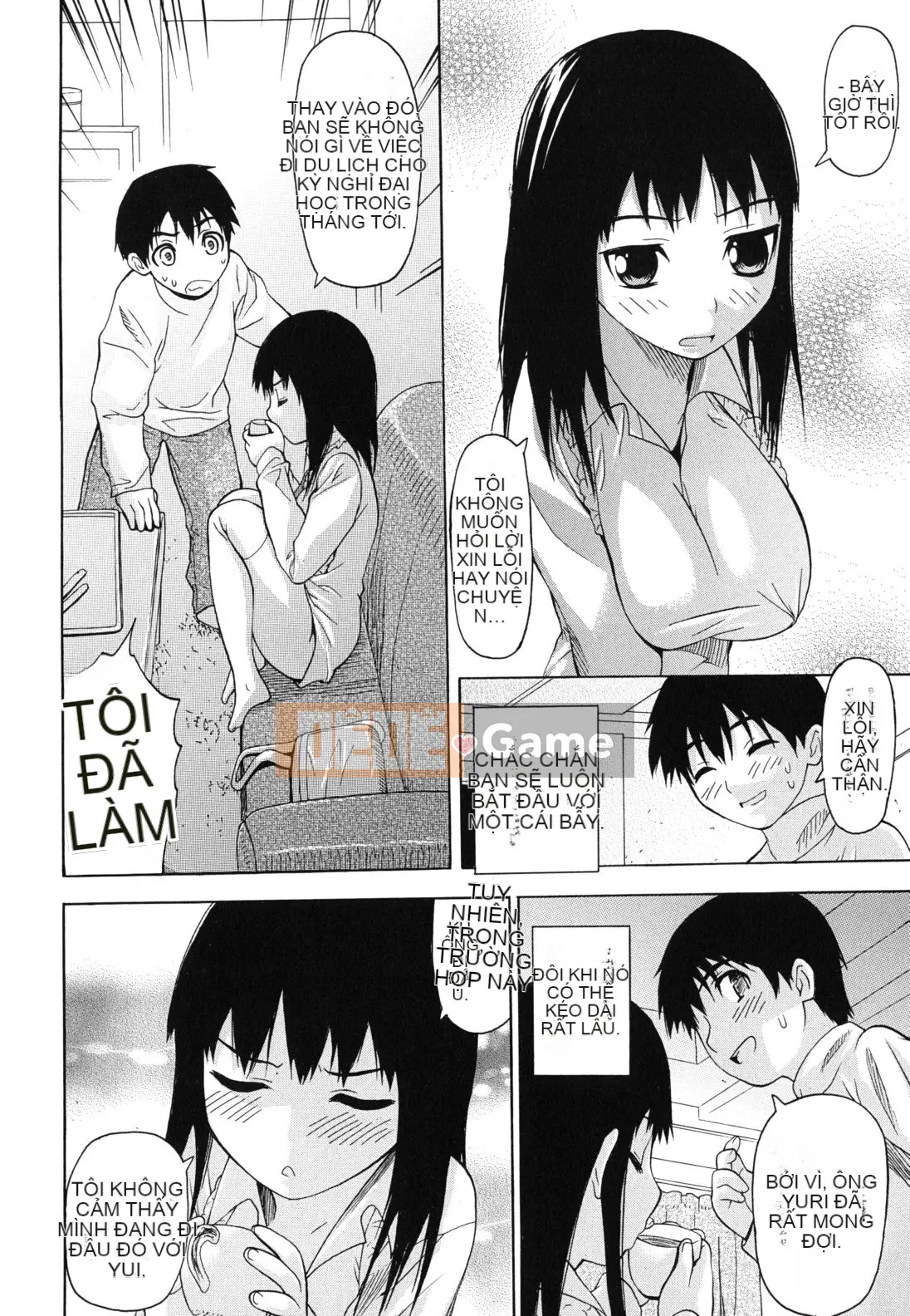[Sawa Satoru] Kyosei Renai