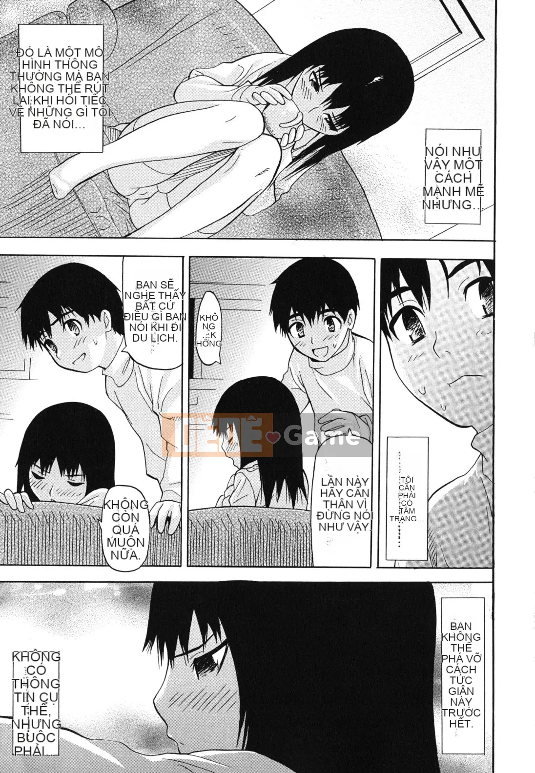 [Sawa Satoru] Kyosei Renai