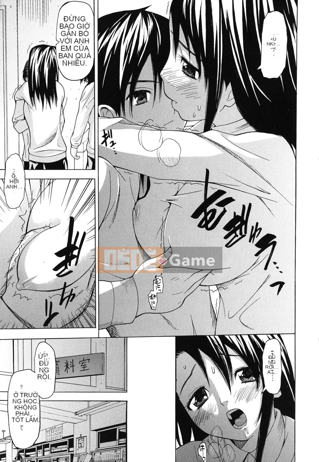 [Sawa Satoru] Kyosei Renai