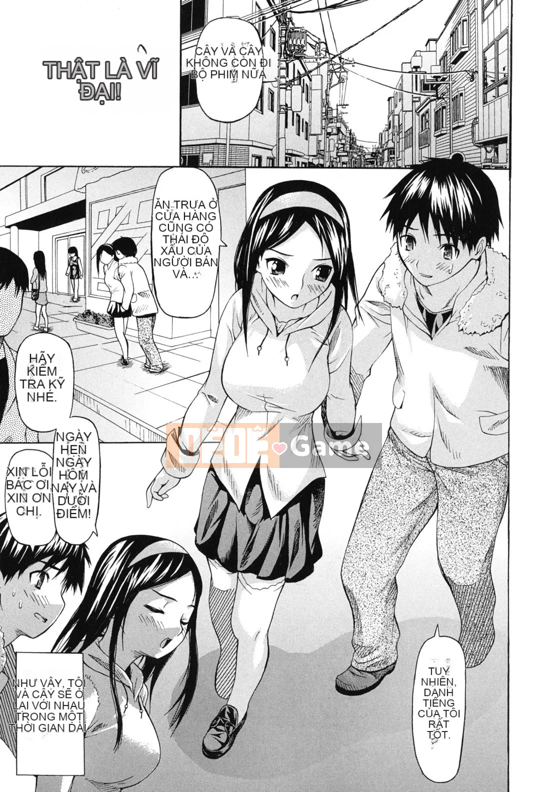 [Sawa Satoru] Kyosei Renai