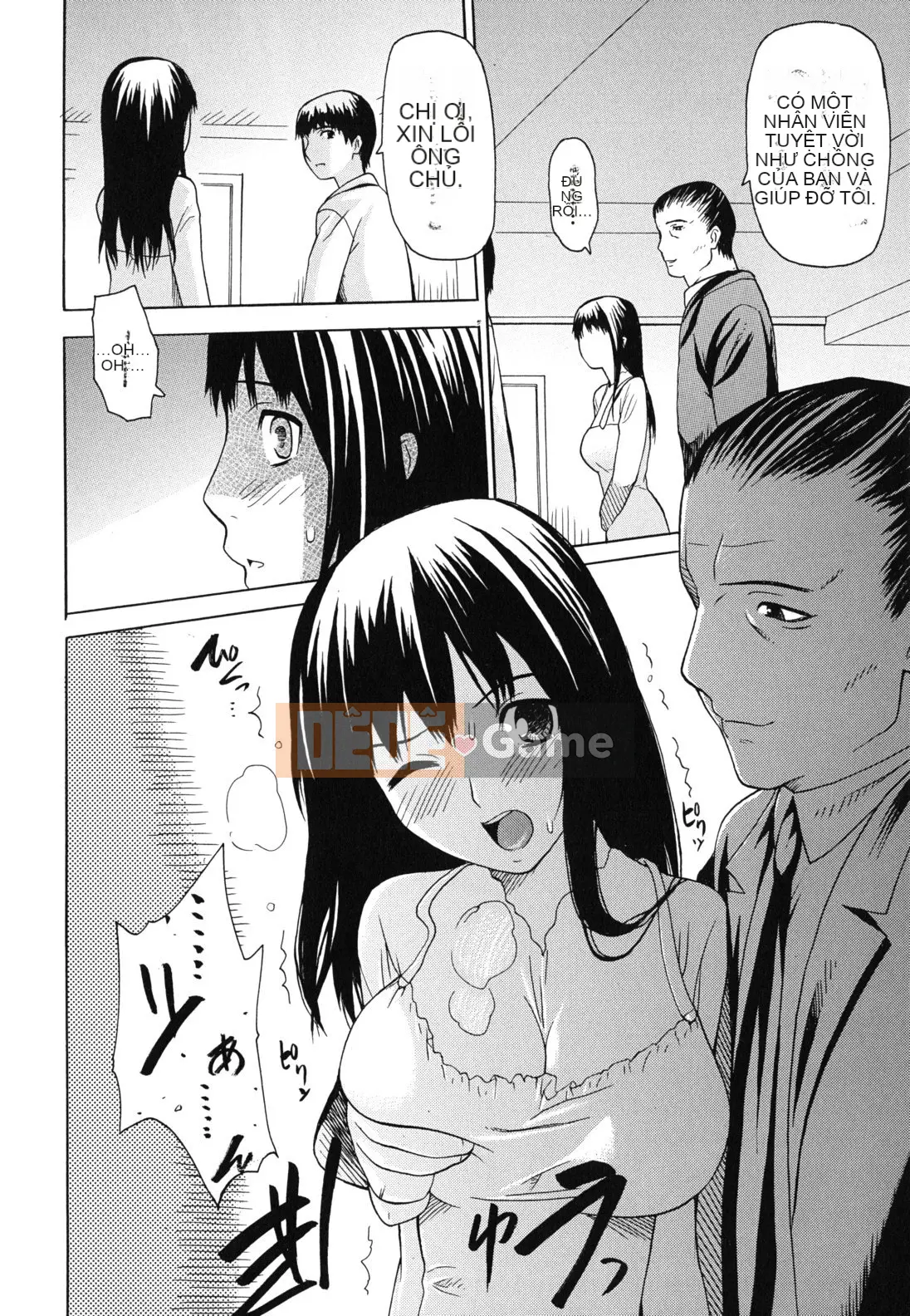 [Sawa Satoru] Kyosei Renai