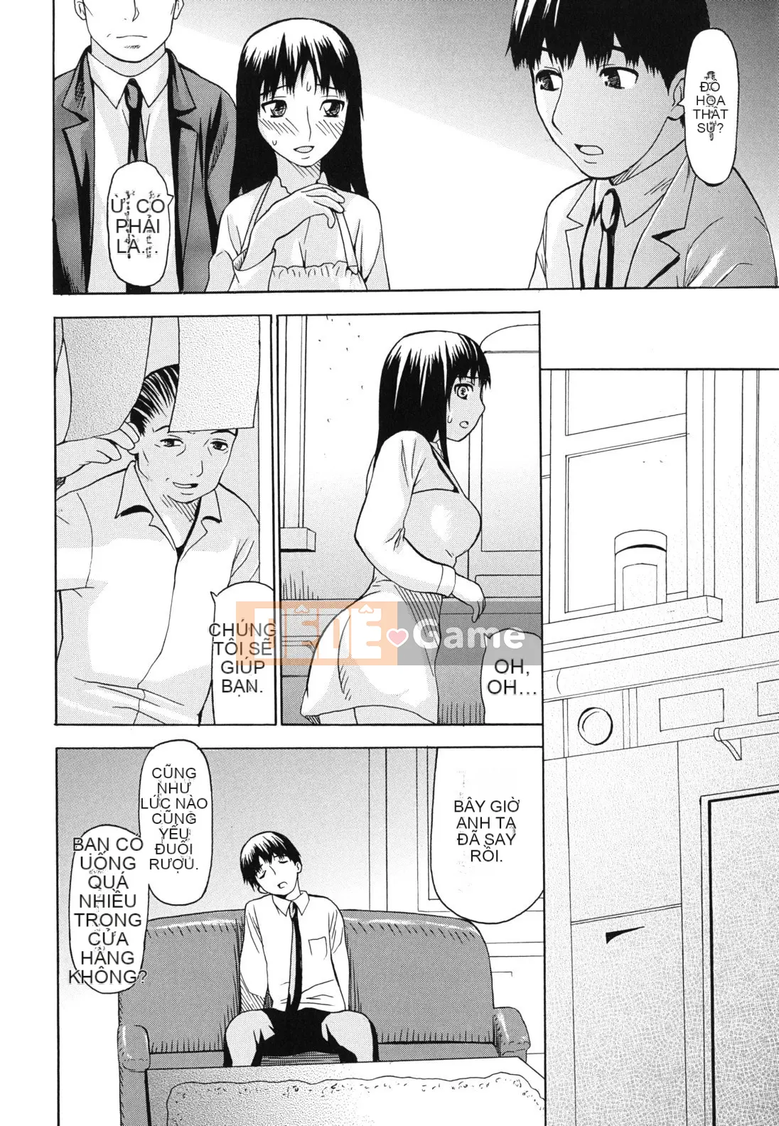 [Sawa Satoru] Kyosei Renai