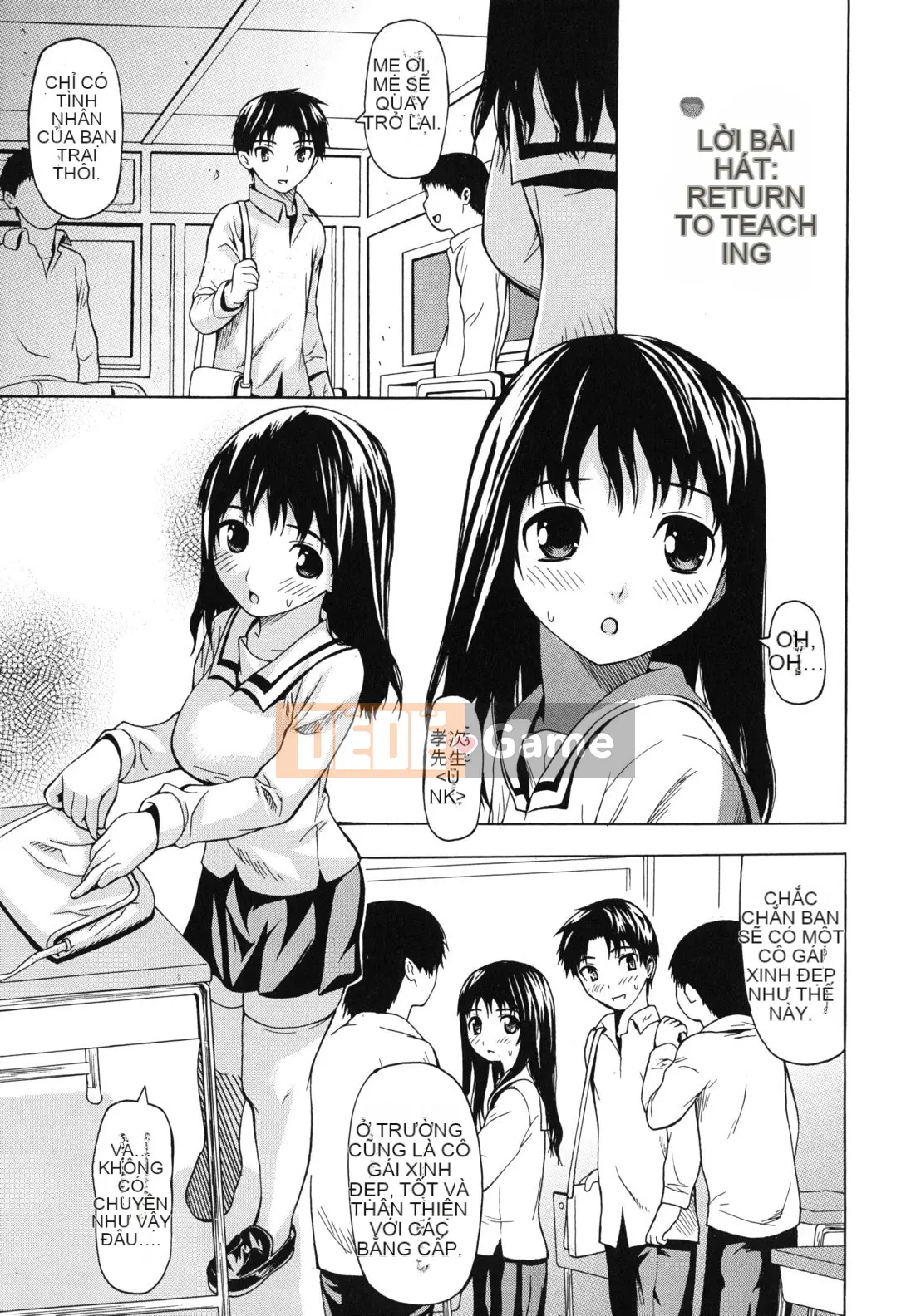 [Sawa Satoru] Kyosei Renai