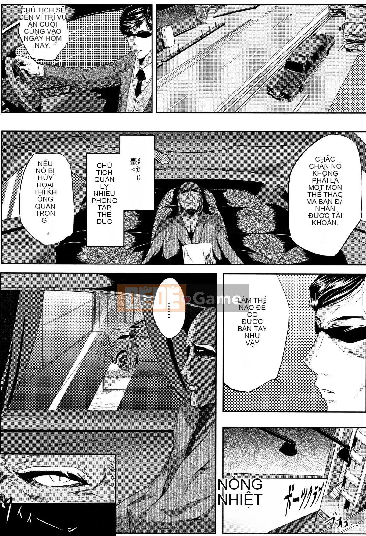 Vợ của Tomine Inugama là một giảng viên bẩn thỉu