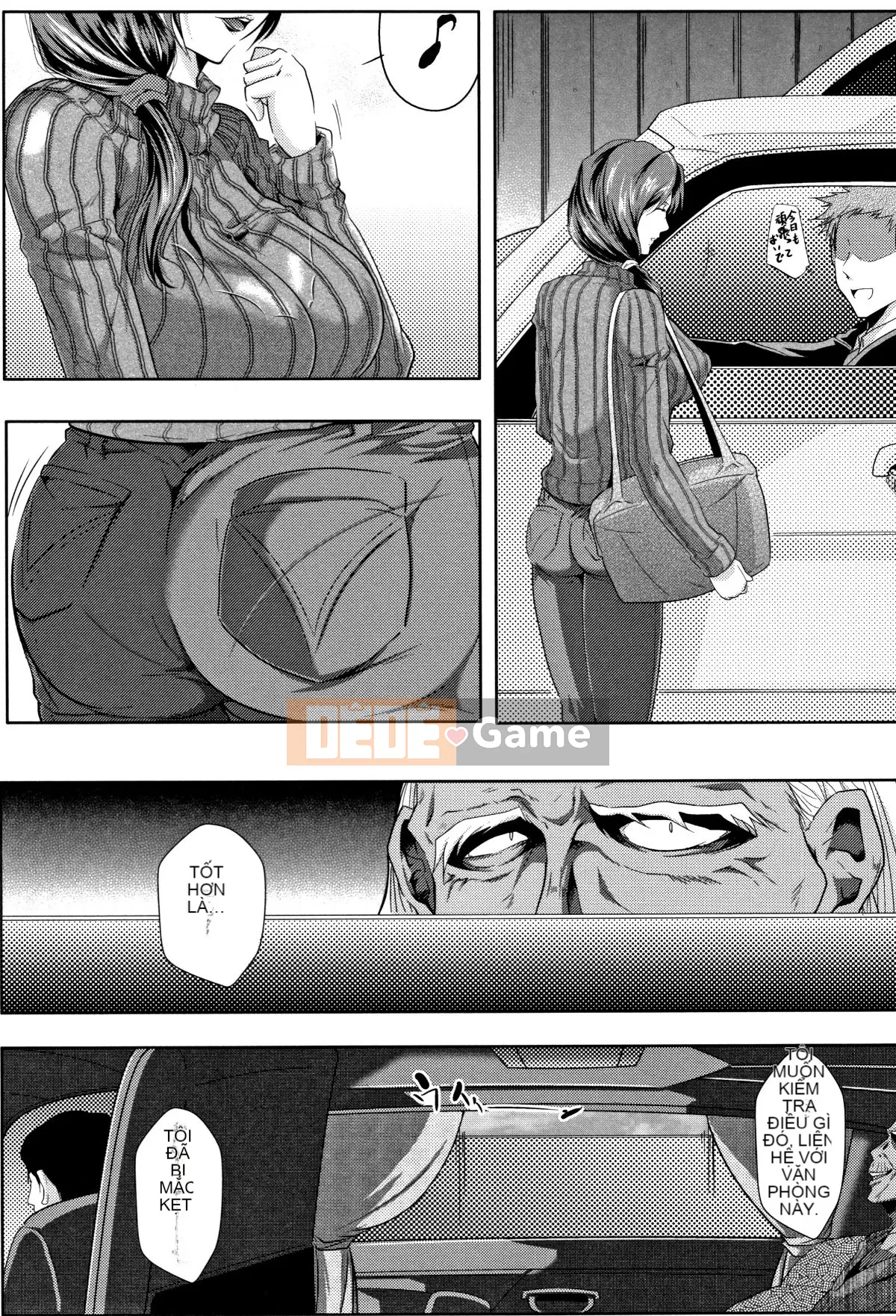 Vợ của Tomine Inugama là một giảng viên bẩn thỉu