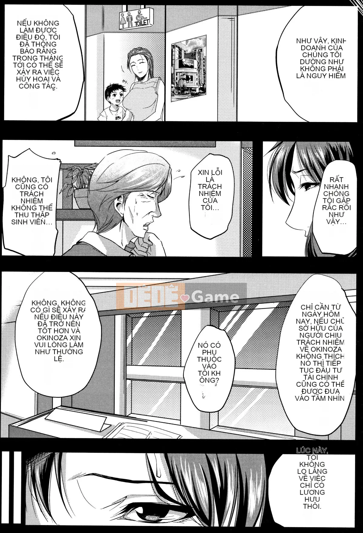 Vợ của Tomine Inugama là một giảng viên bẩn thỉu