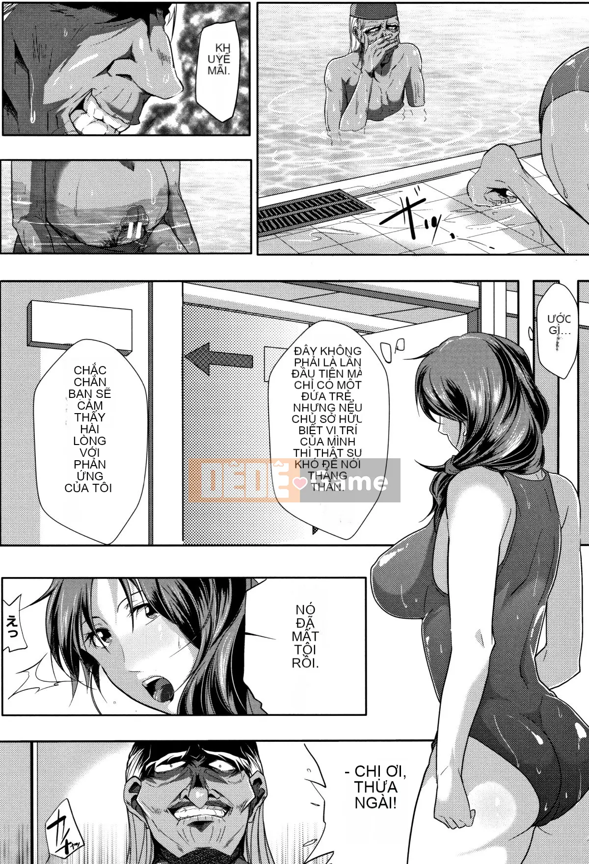 Vợ của Tomine Inugama là một giảng viên bẩn thỉu