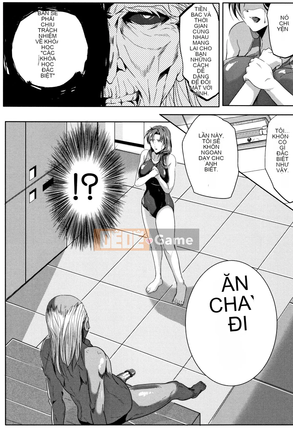 Vợ của Tomine Inugama là một giảng viên bẩn thỉu