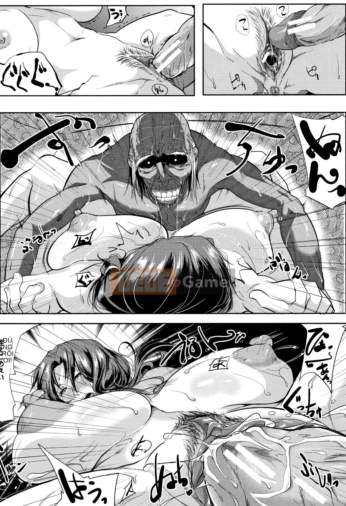 Vợ của Tomine Inugama là một giảng viên bẩn thỉu