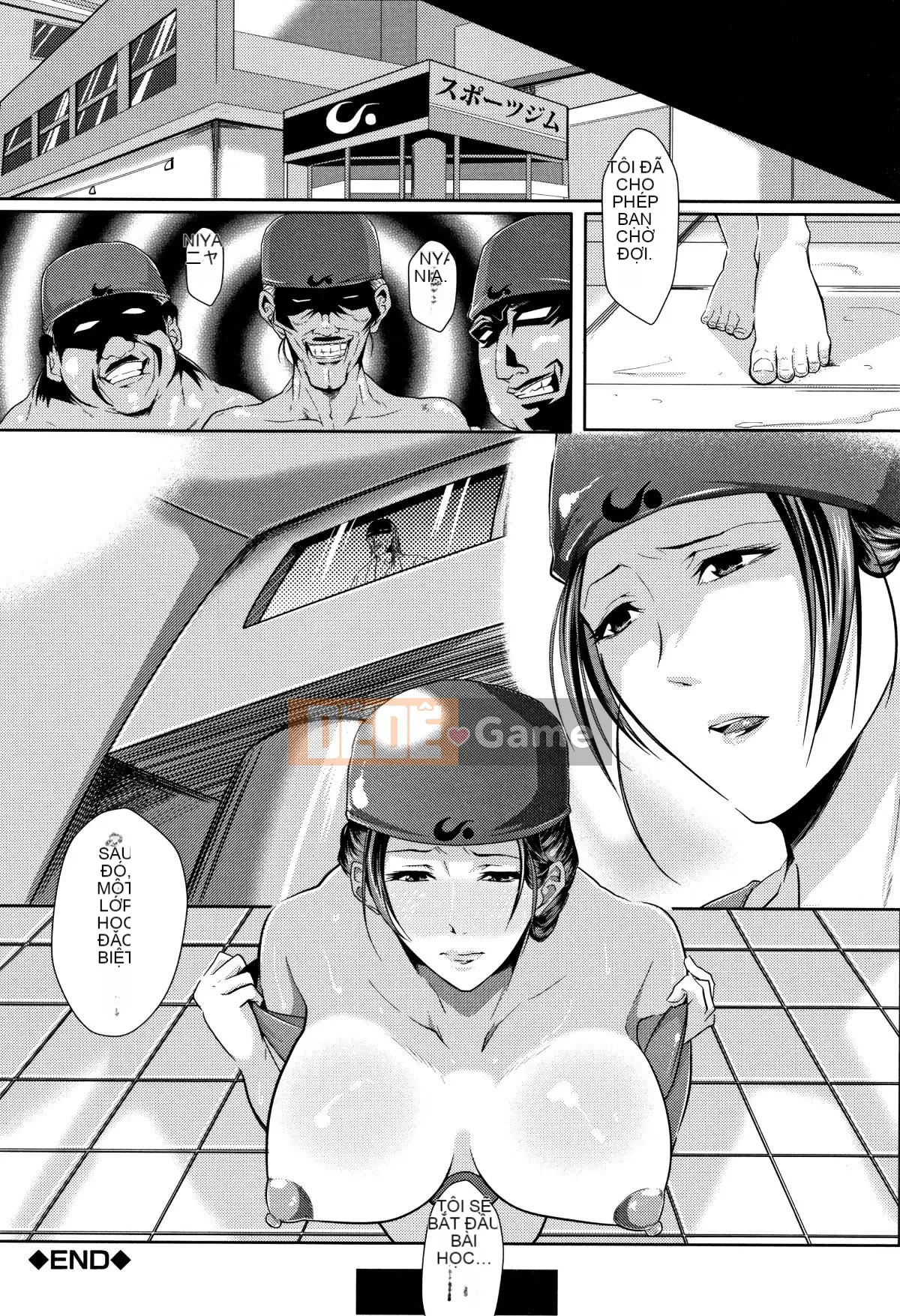 Vợ của Tomine Inugama là một giảng viên bẩn thỉu