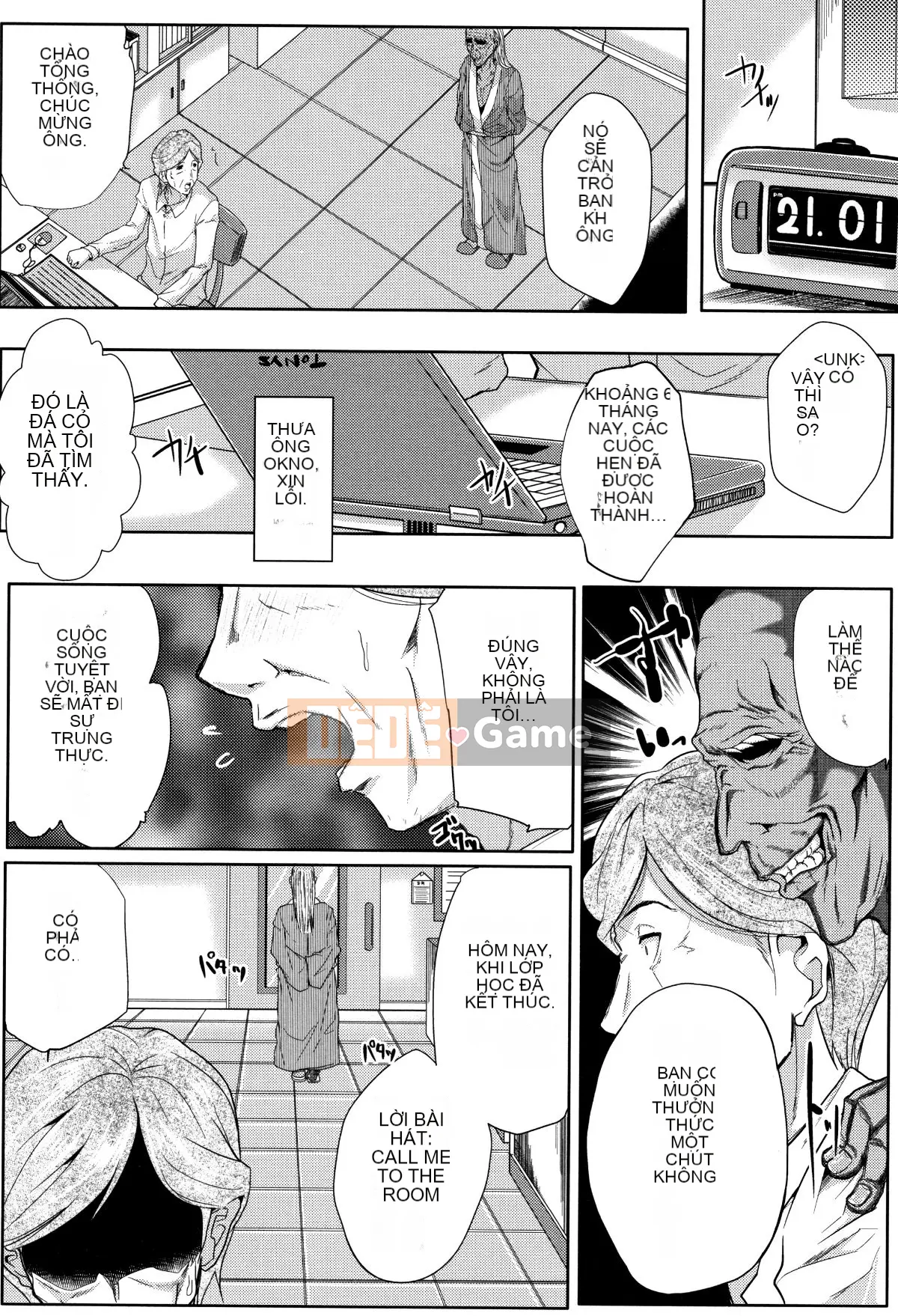 Vợ của Tomine Inugama là một giảng viên bẩn thỉu