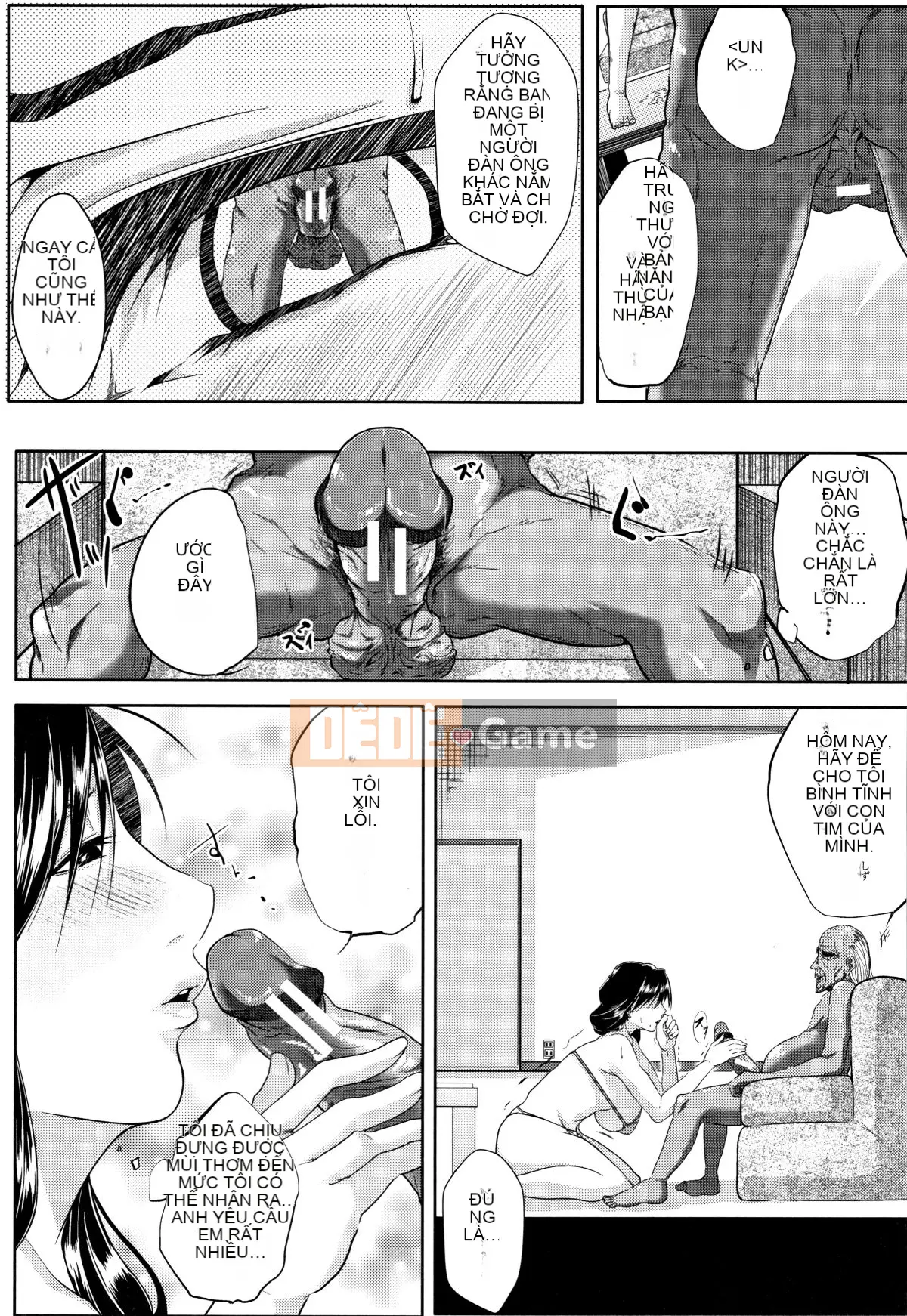 Vợ của Tomine Inugama là một giảng viên bẩn thỉu